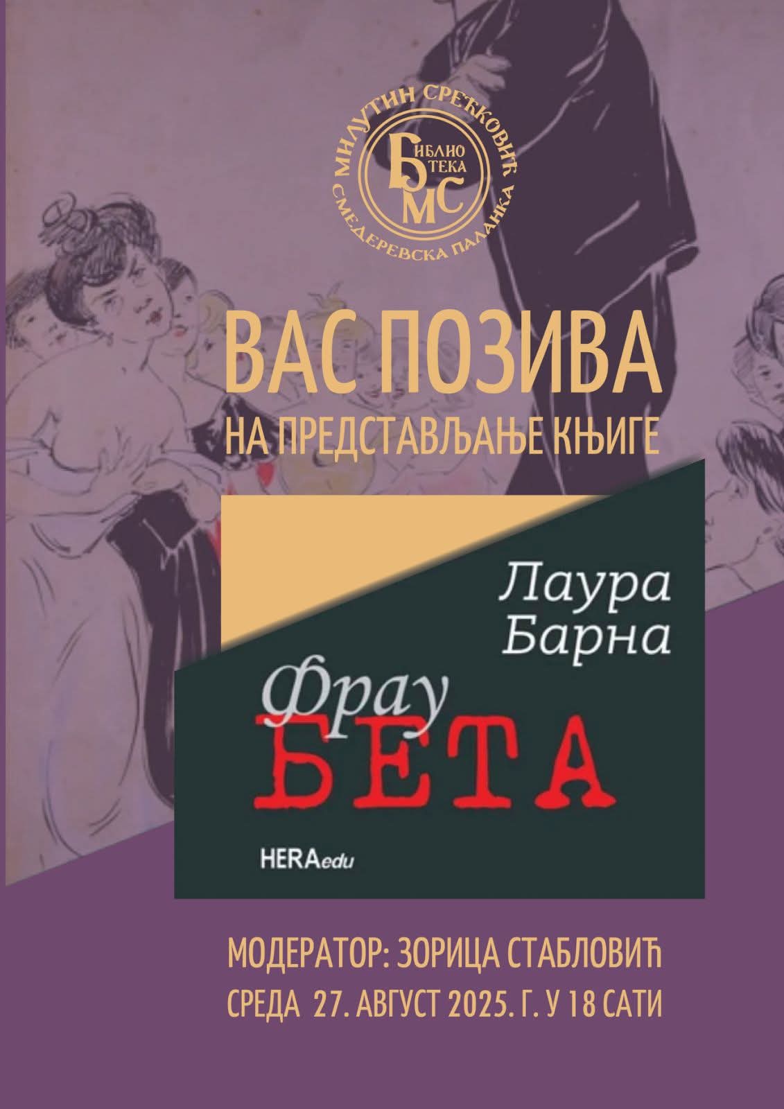 Frau Beta